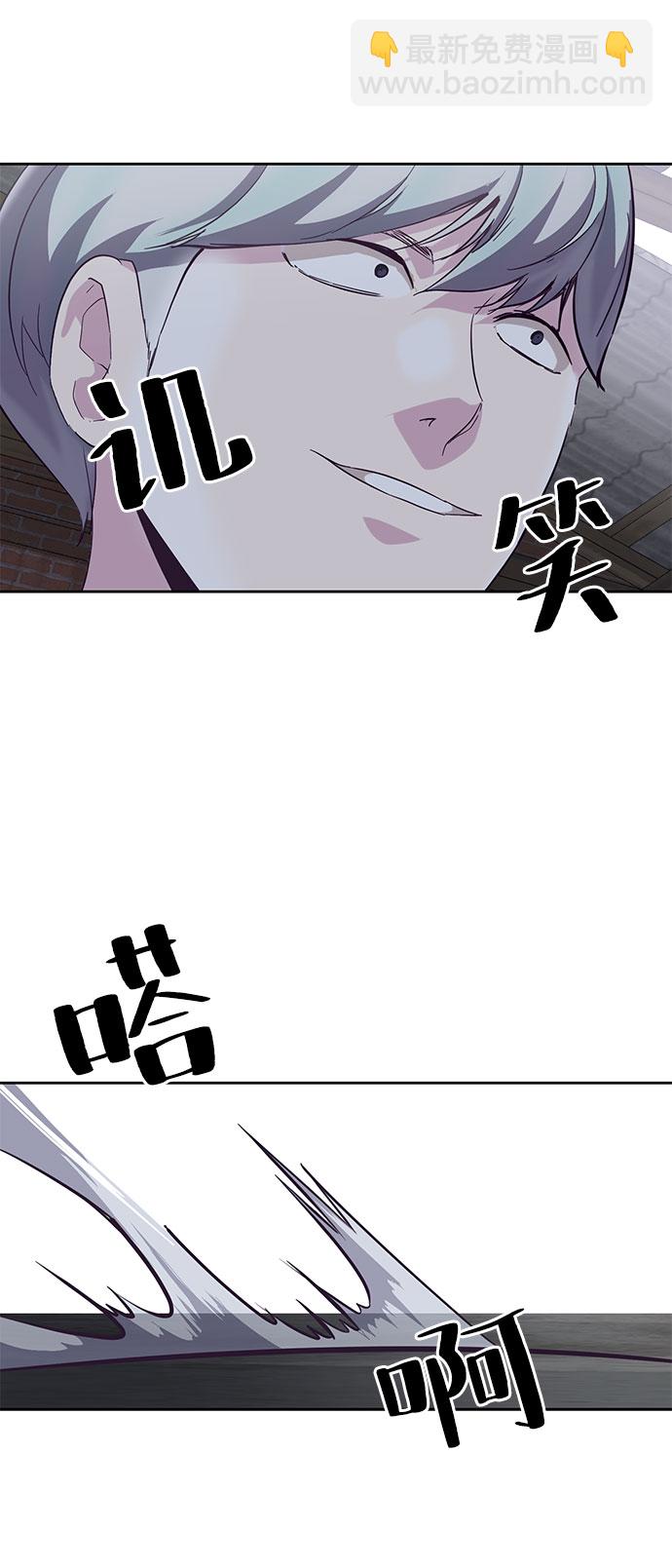 [第104话] 突破极限12