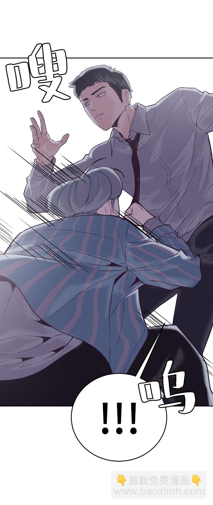 [第104话] 突破极限16