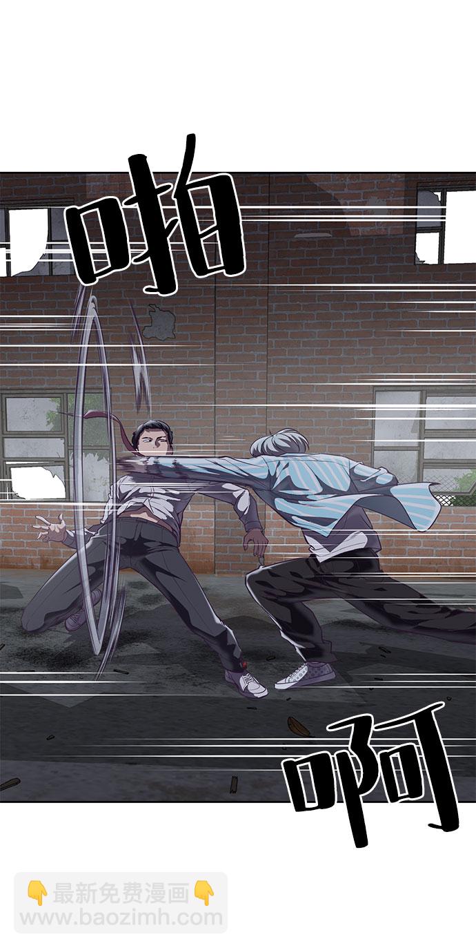 [第104话] 突破极限17