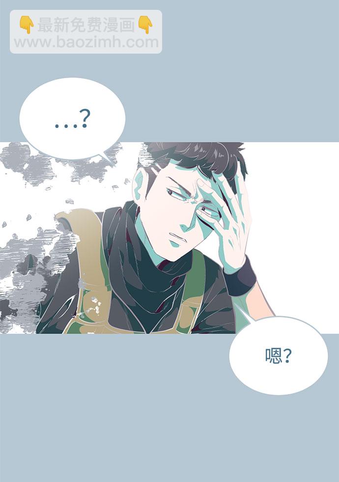[第104话] 突破极限58