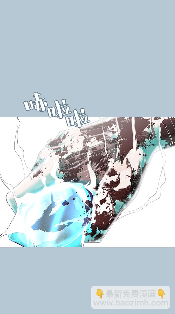 [第104话] 突破极限86