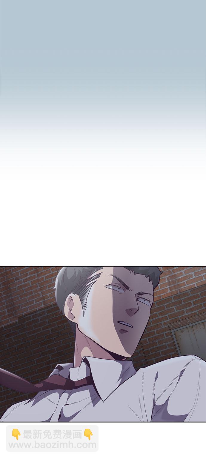 [第104话] 突破极限88
