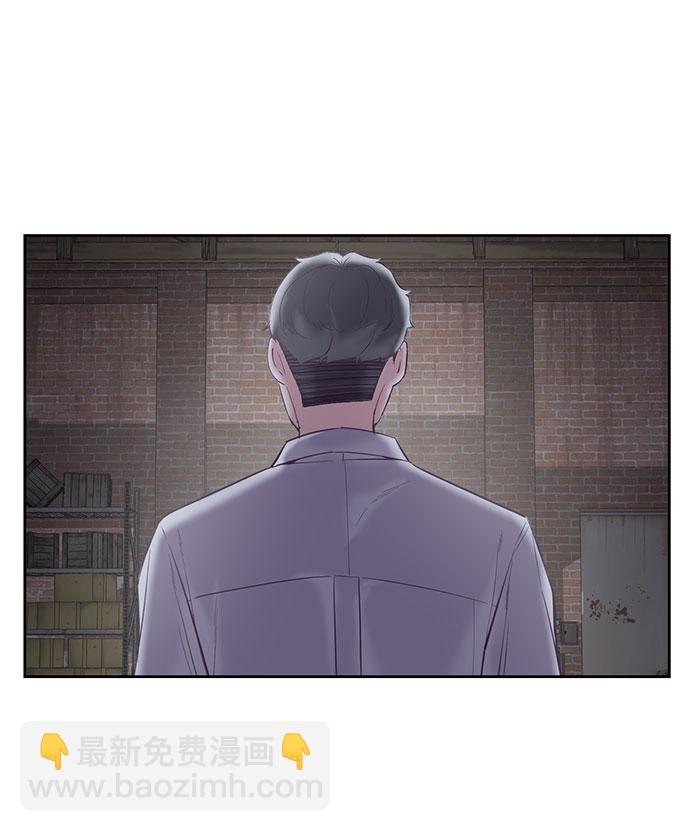[第104话] 突破极限97