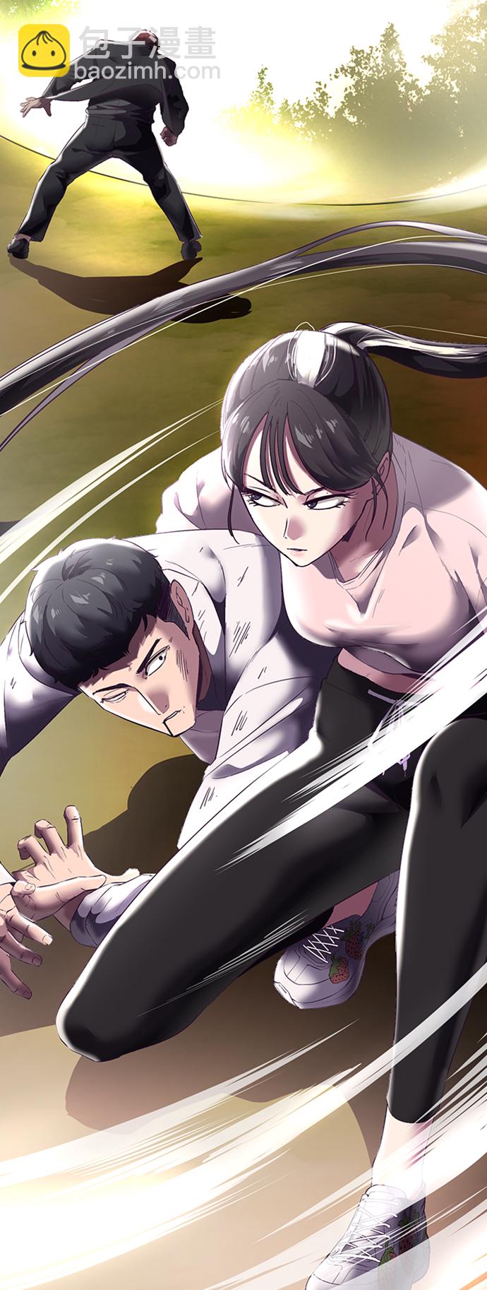 [第112话] X的97
