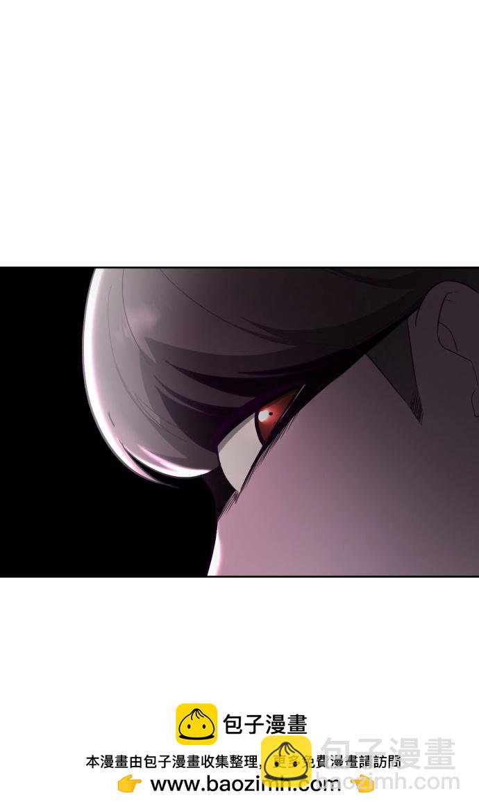 [第114话] 内讧103