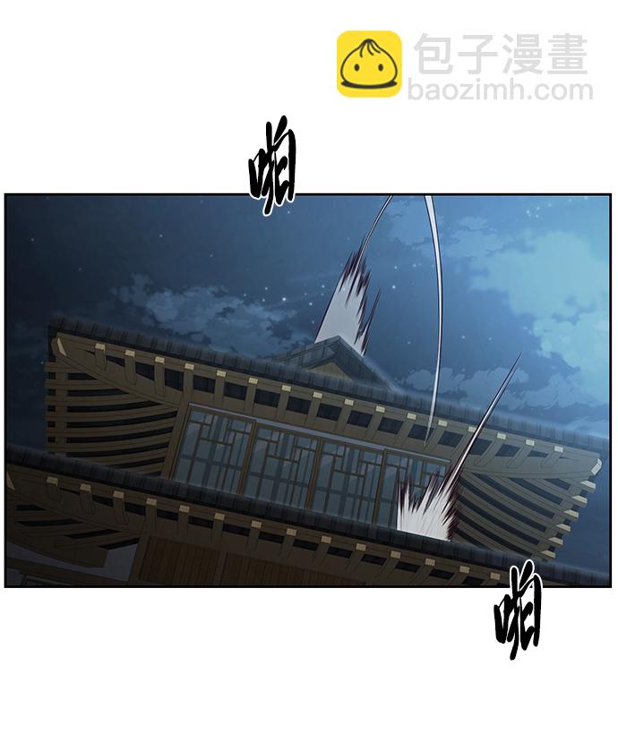 [第116话] 乱入65