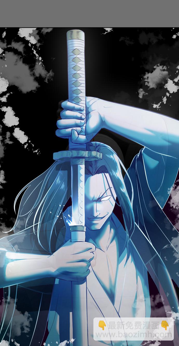 [第121话] 燕返100