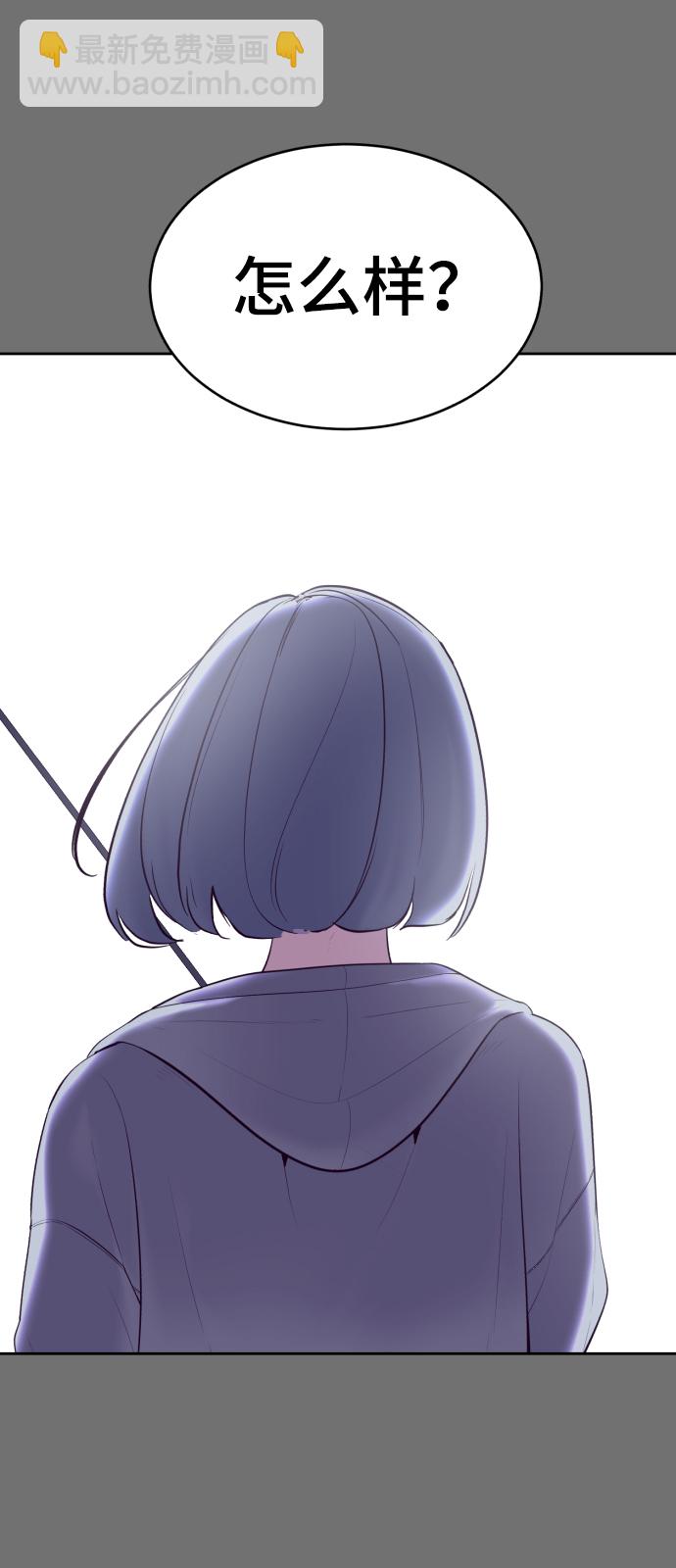 [第121话] 燕返110