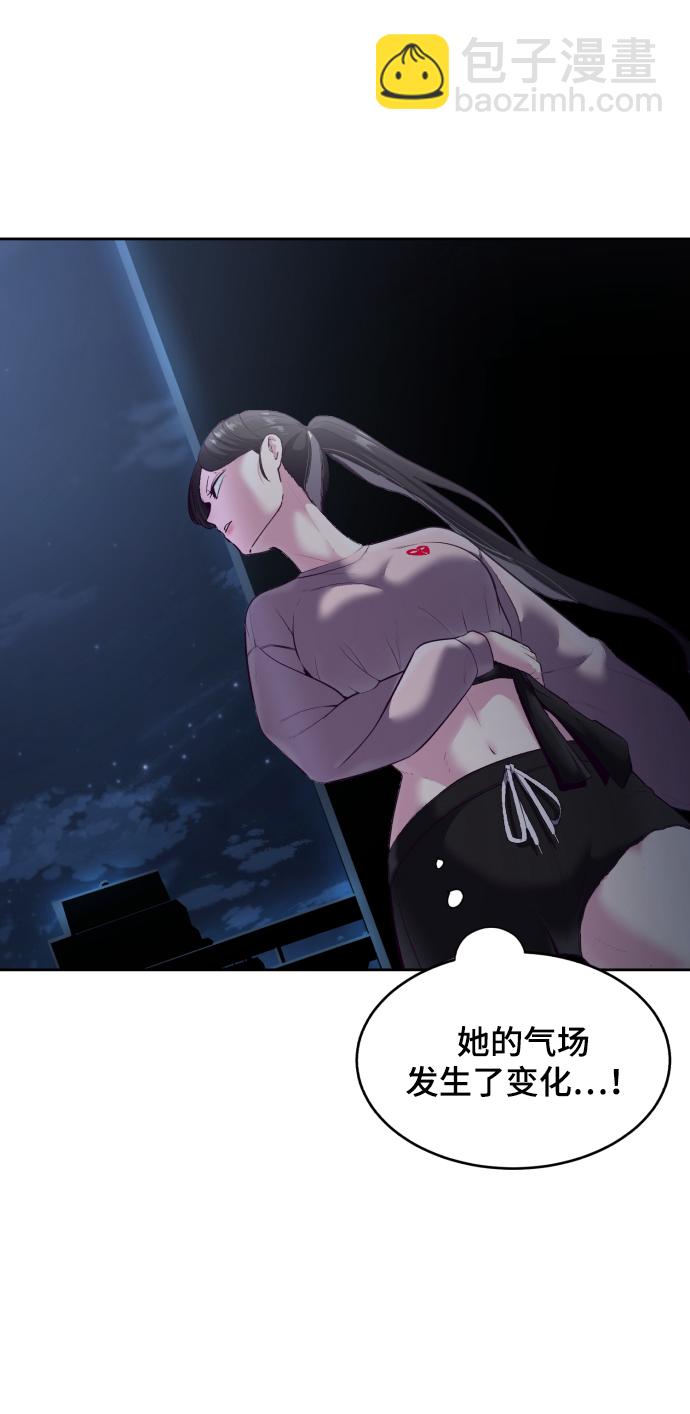 [第121话] 燕返117