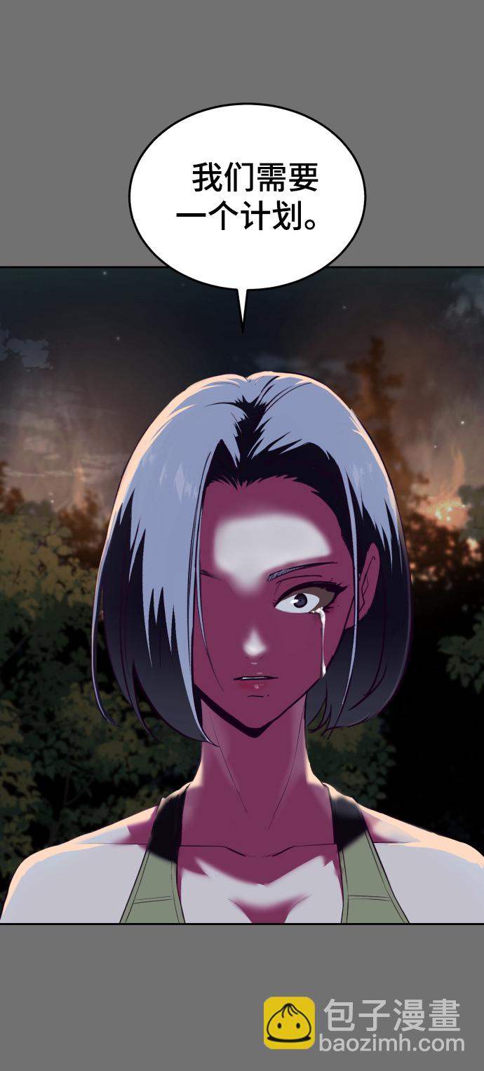 [第121话] 燕返25