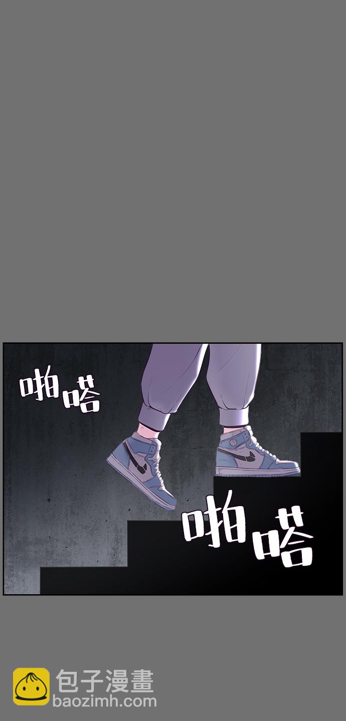 [第121话] 燕返29