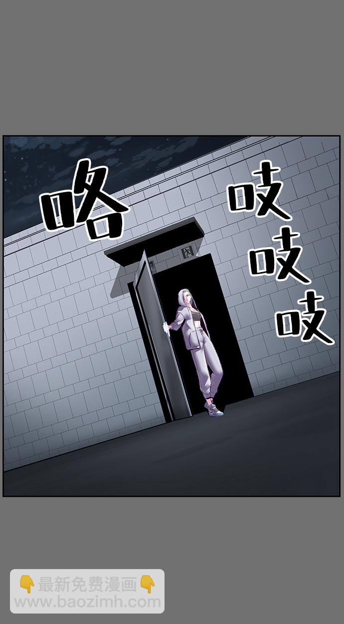[第121话] 燕返31