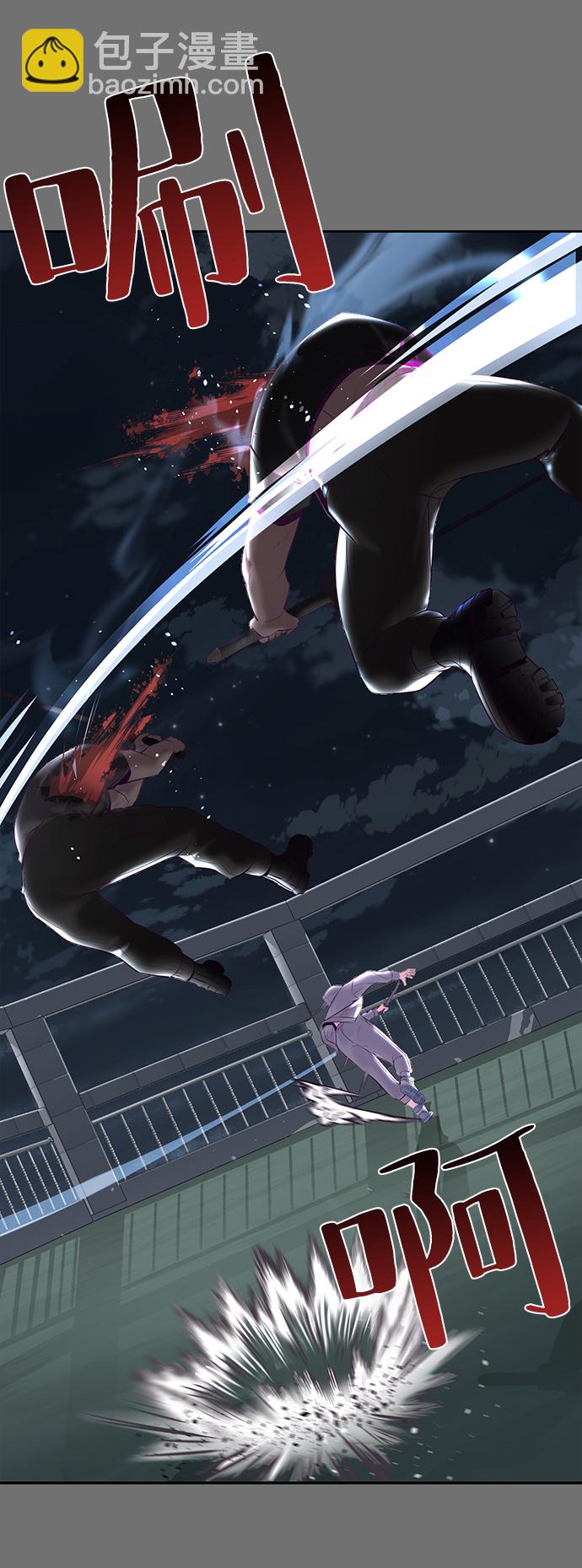 [第121话] 燕返34