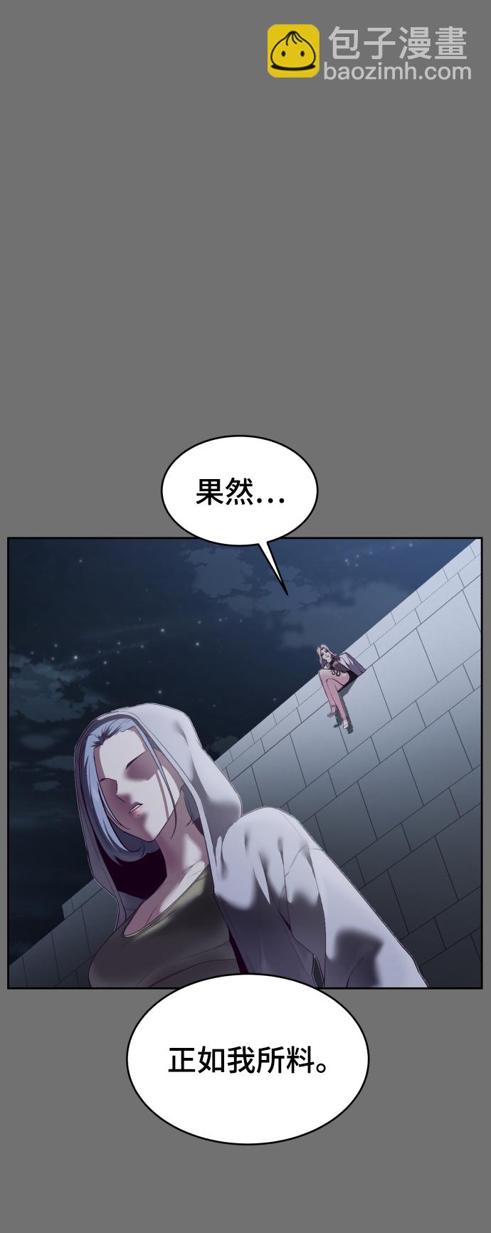 [第121话] 燕返35