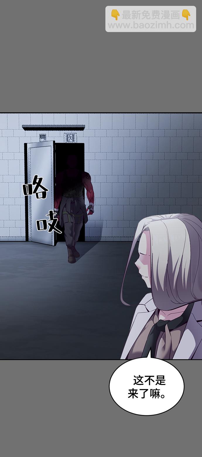 [第121话] 燕返47