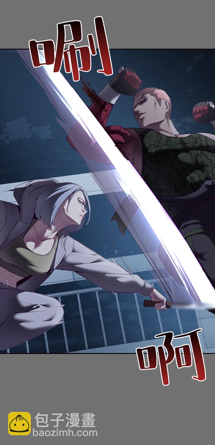 [第121话] 燕返60