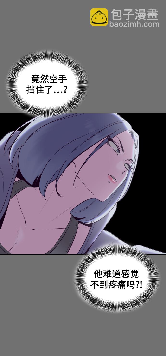 [第121话] 燕返61
