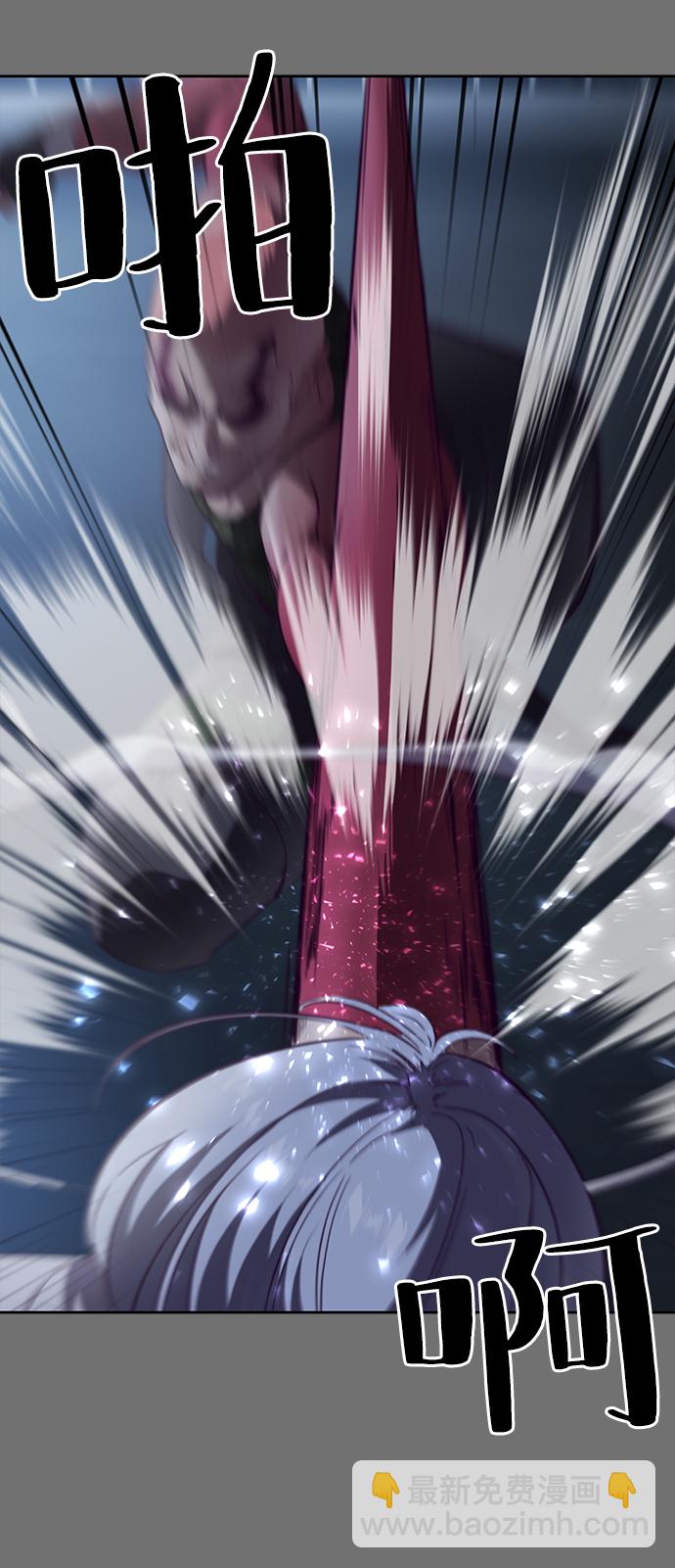 [第121话] 燕返69