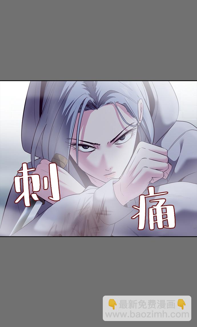 [第121话] 燕返70