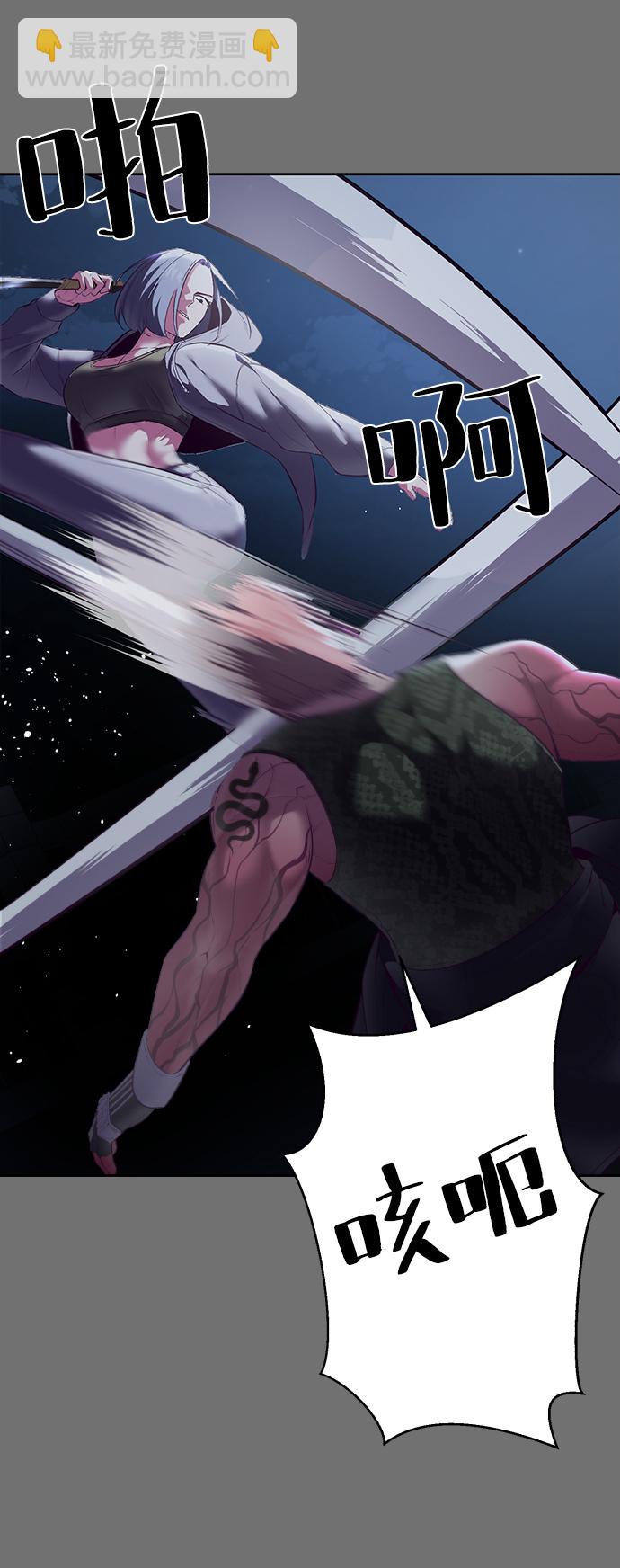 [第121话] 燕返71