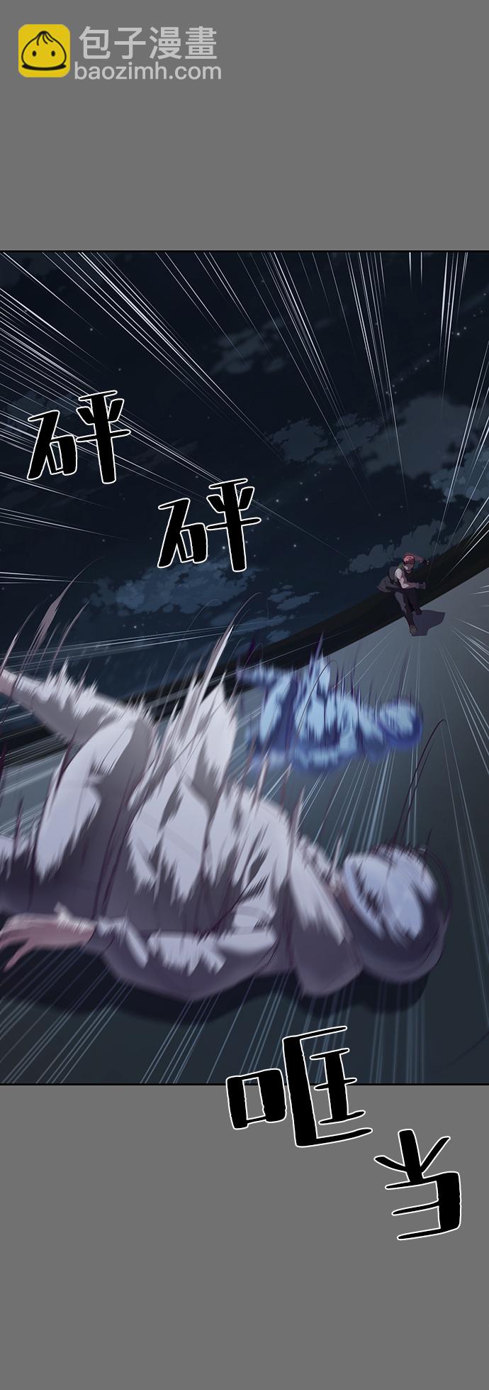 [第121话] 燕返78