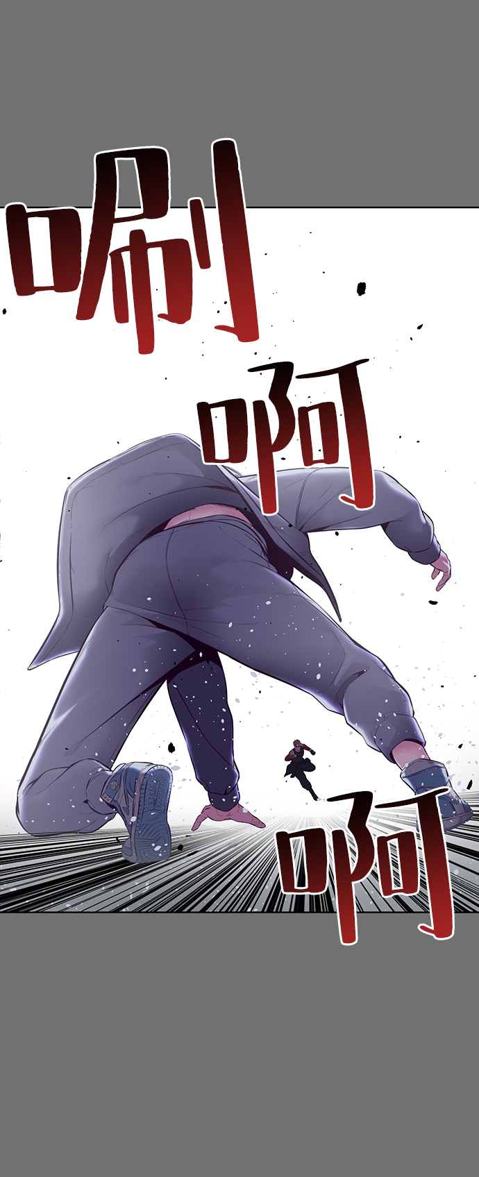[第121话] 燕返79