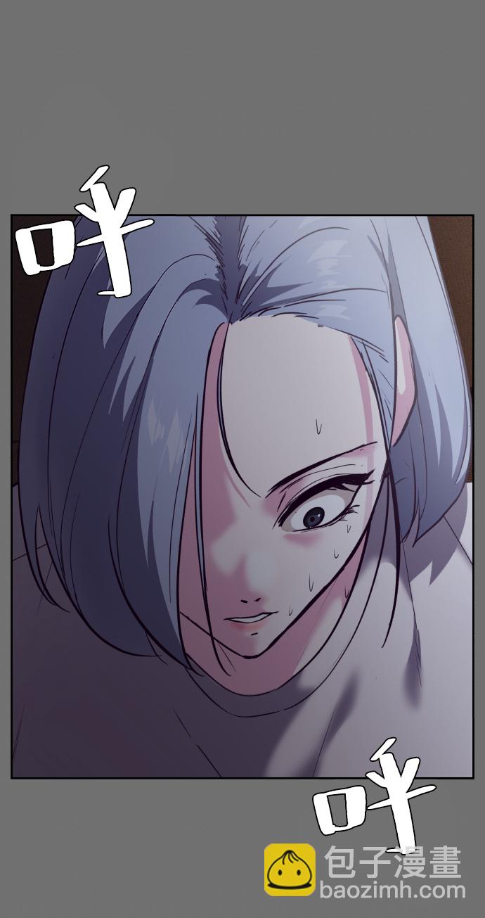[第121话] 燕返8