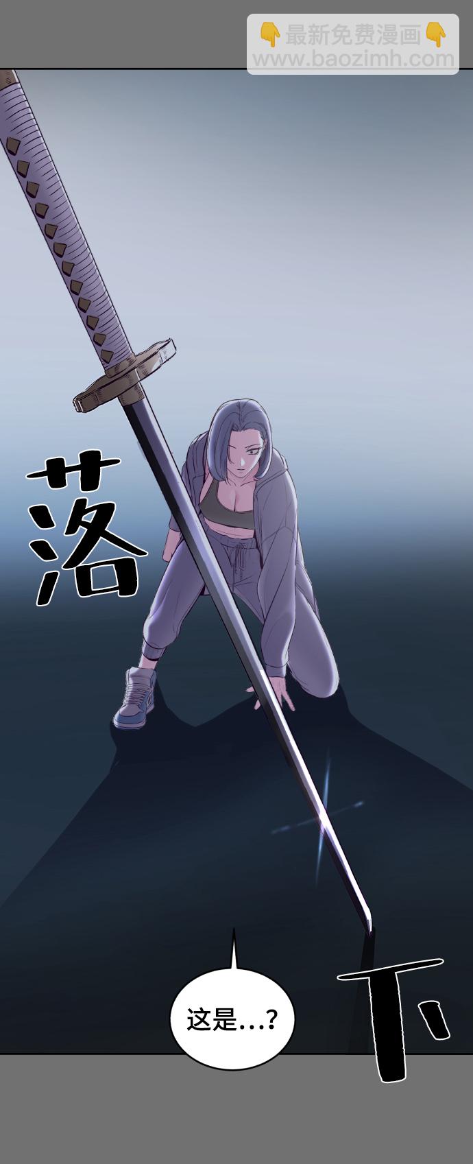 [第121话] 燕返83