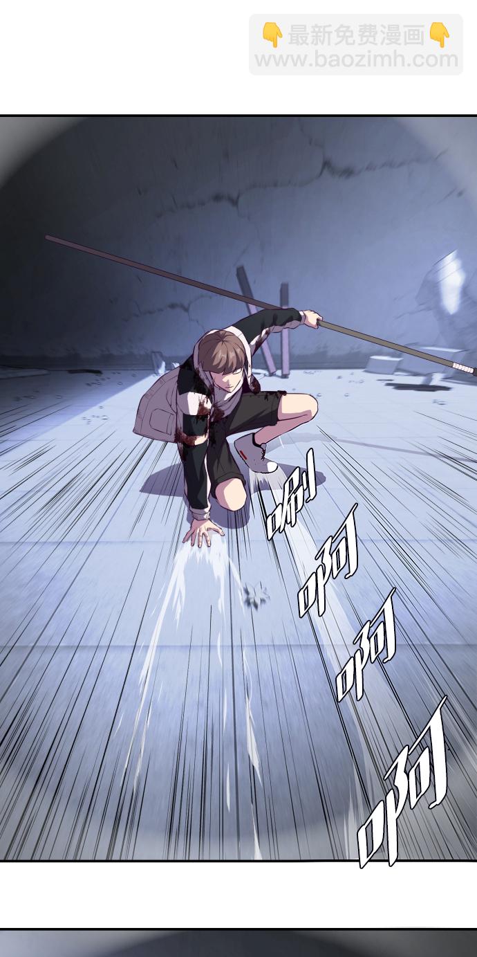 [第143话] 关羽VS张飞3