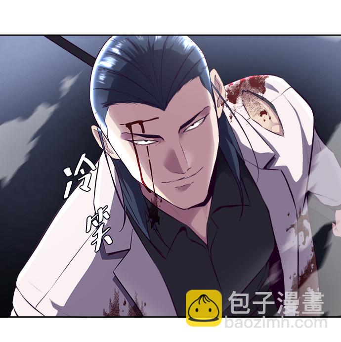 [第143话] 关羽VS张飞45