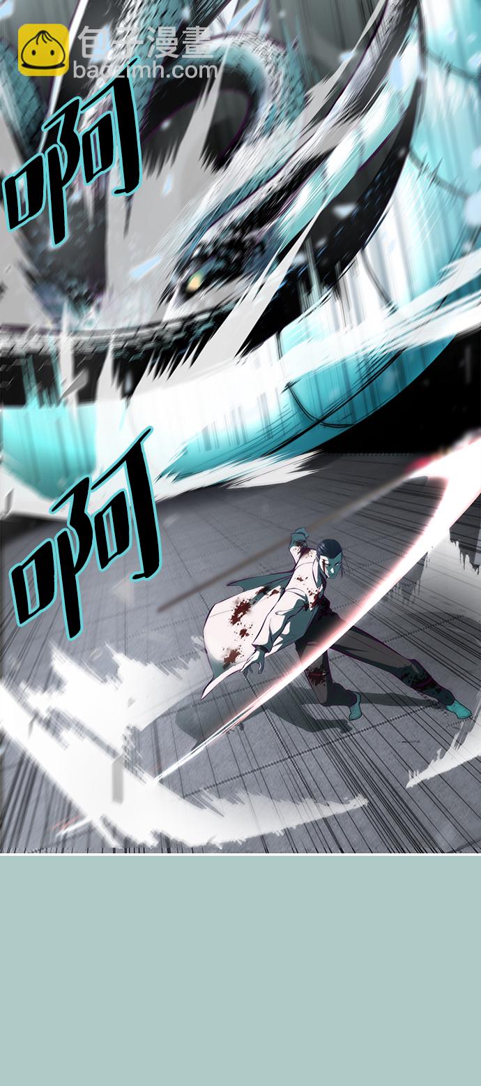 [第145话] 燕返116