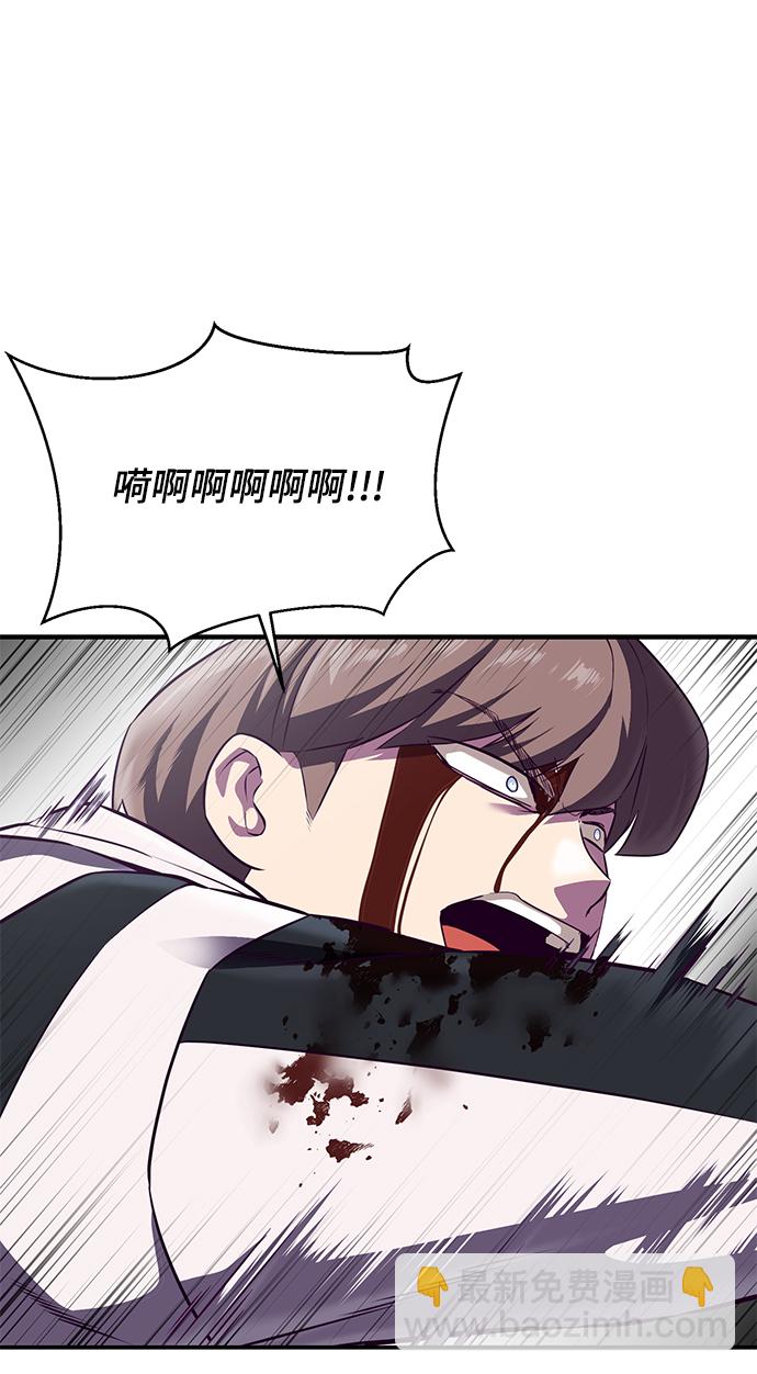 [第145话] 燕返36