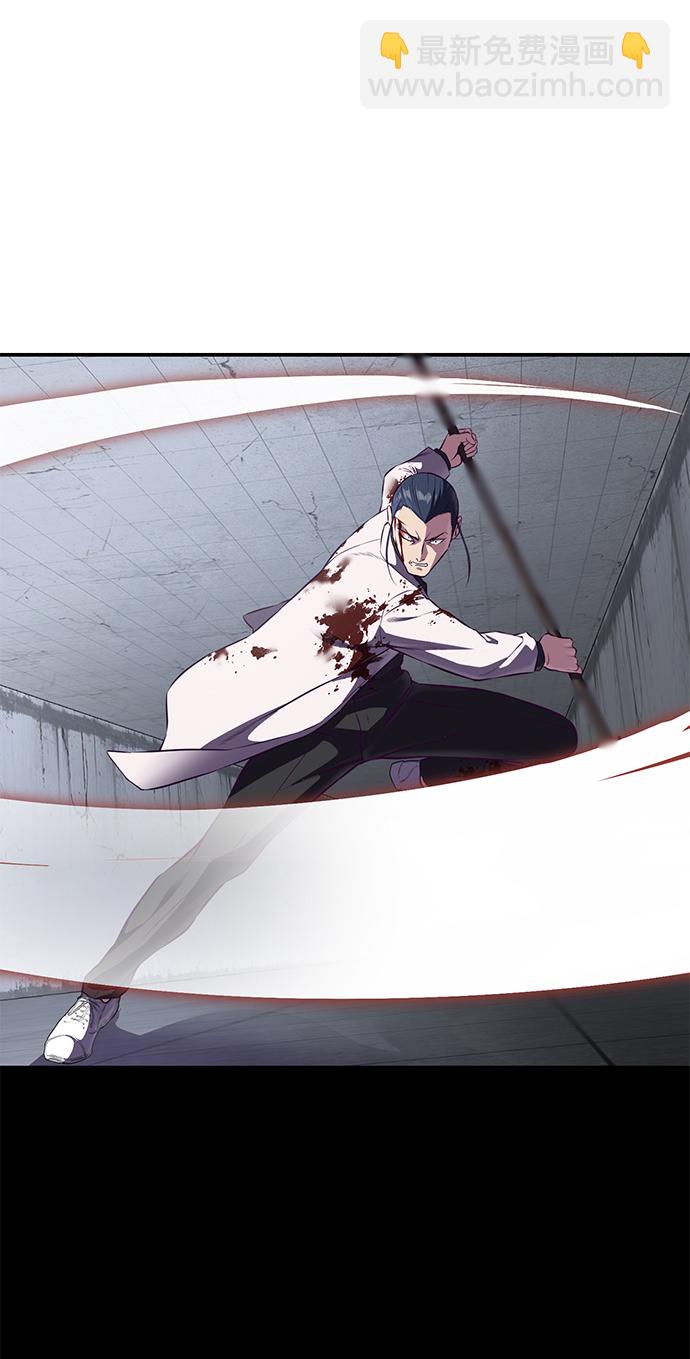 [第145话] 燕返43