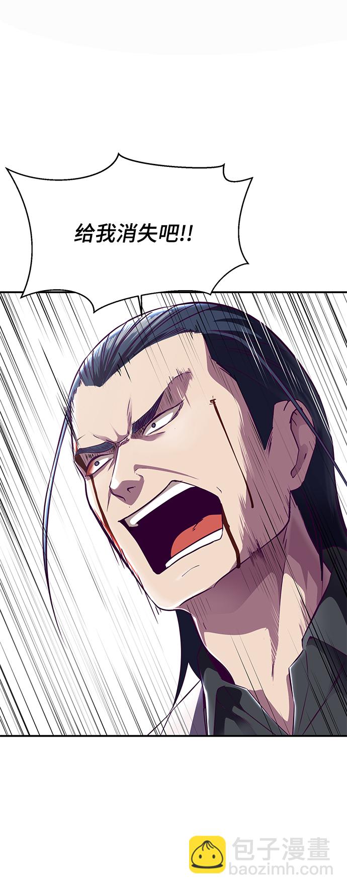 [第145话] 燕返54