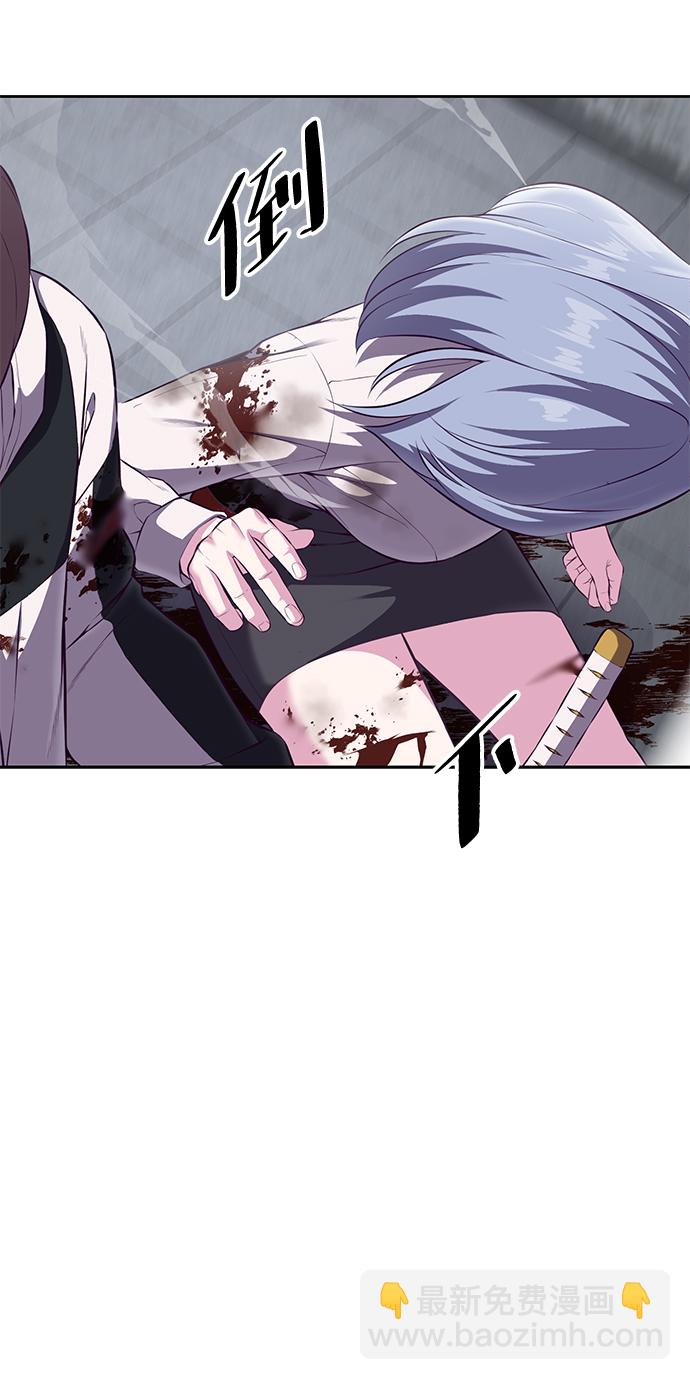 [第145话] 燕返6