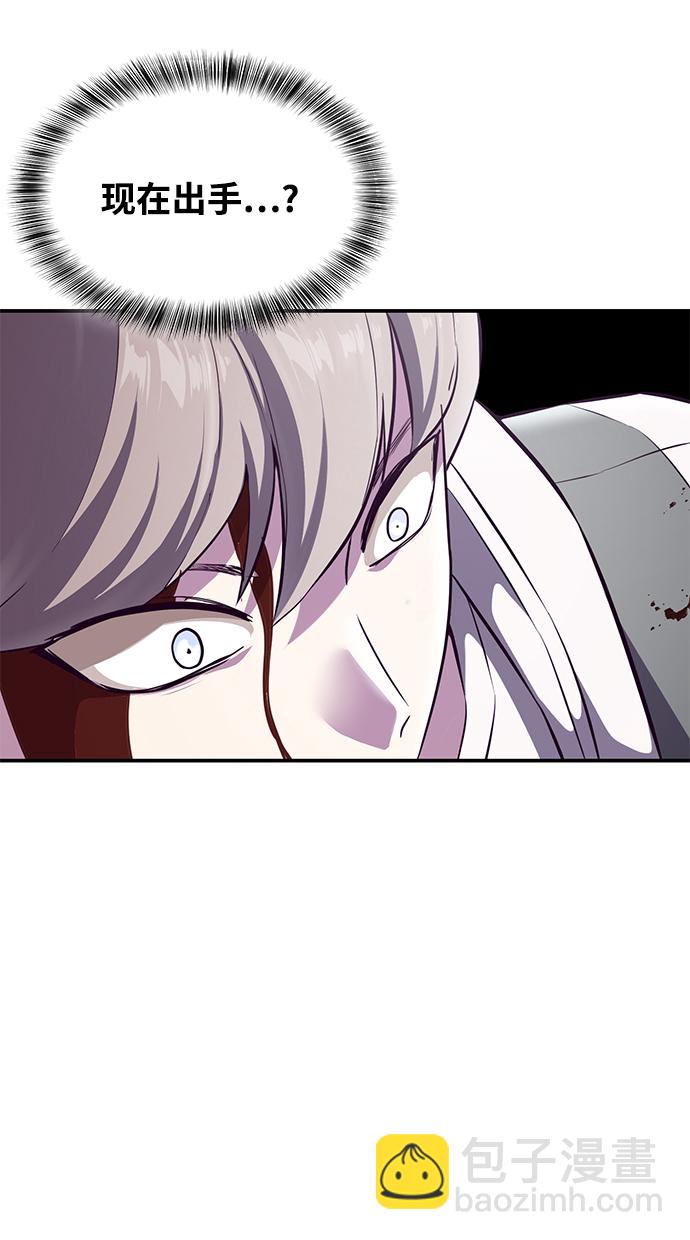 [第145话] 燕返60