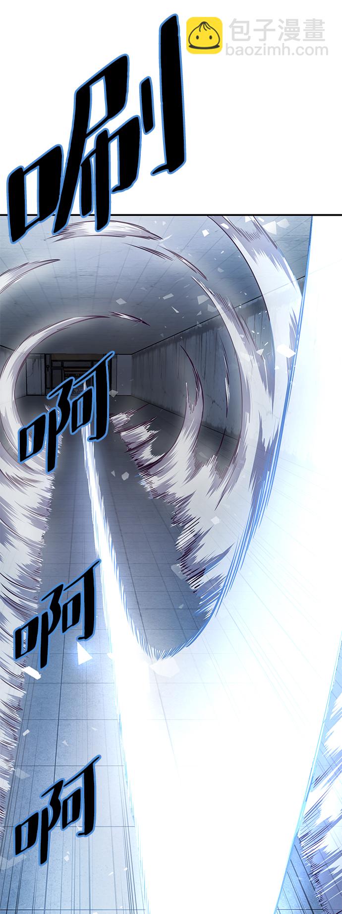 [第145话] 燕返62