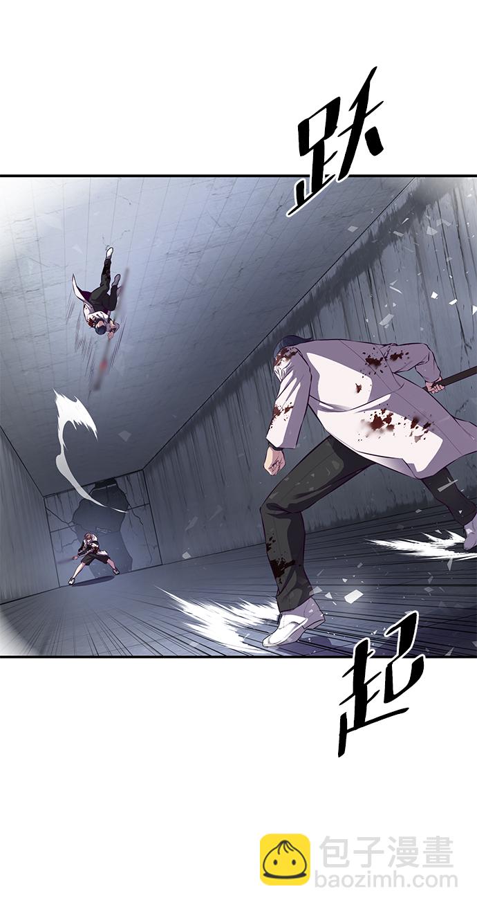 [第145话] 燕返64