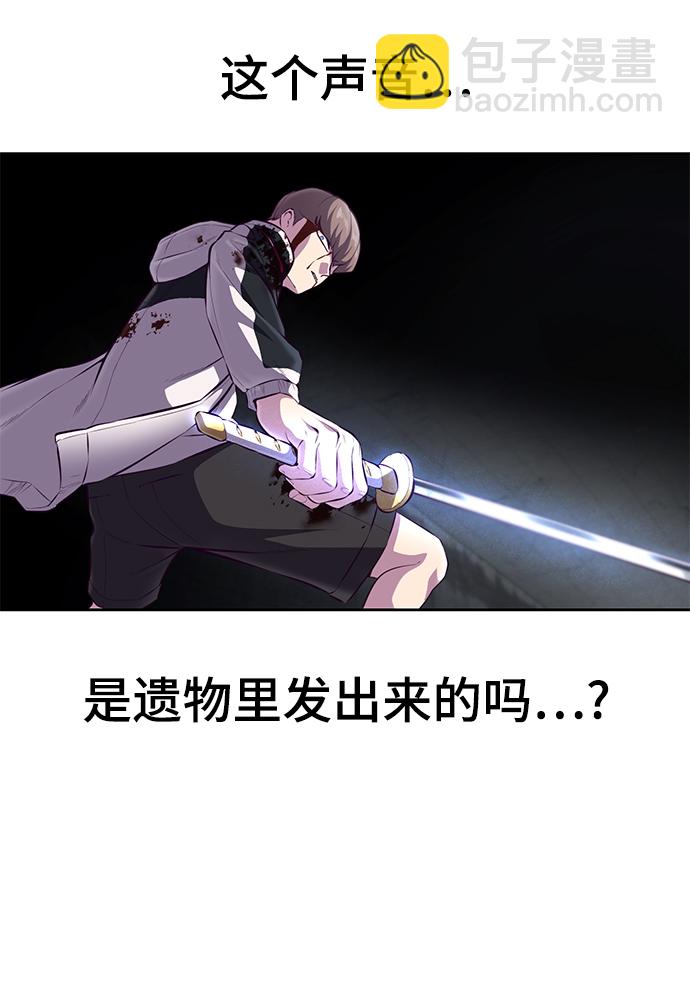 [第145话] 燕返65