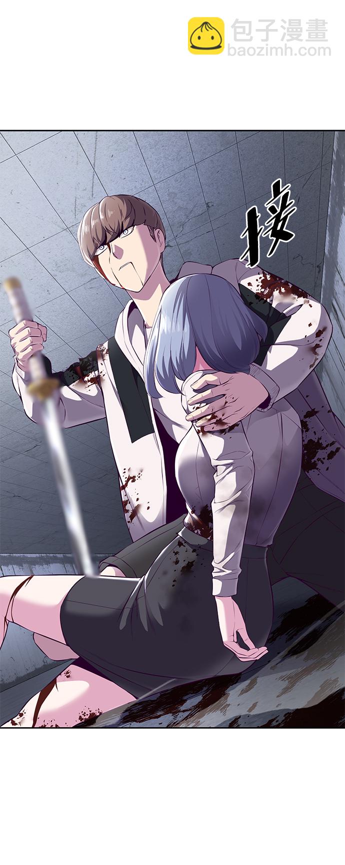 [第145话] 燕返7
