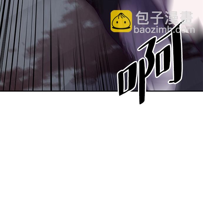 [第145话] 燕返91