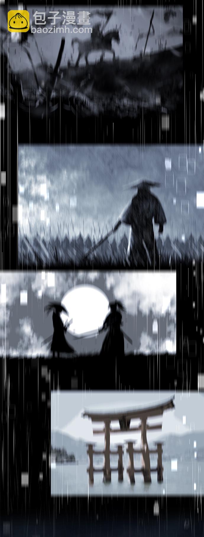 [第145话] 燕返95