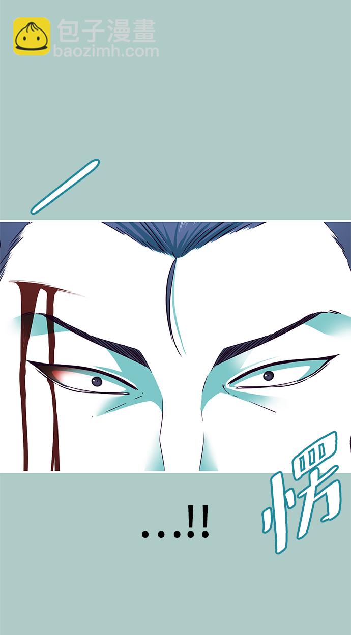 [第145话] 燕返97