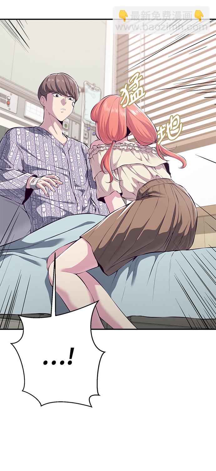 [第1部] 尾声10