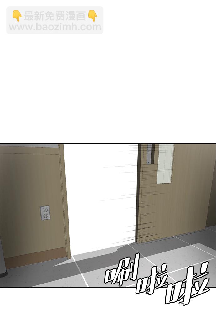 [第1部] 尾声20