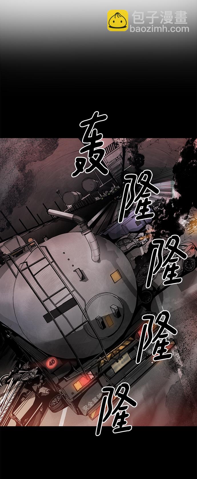[第2部] 第2话 10年的交易125