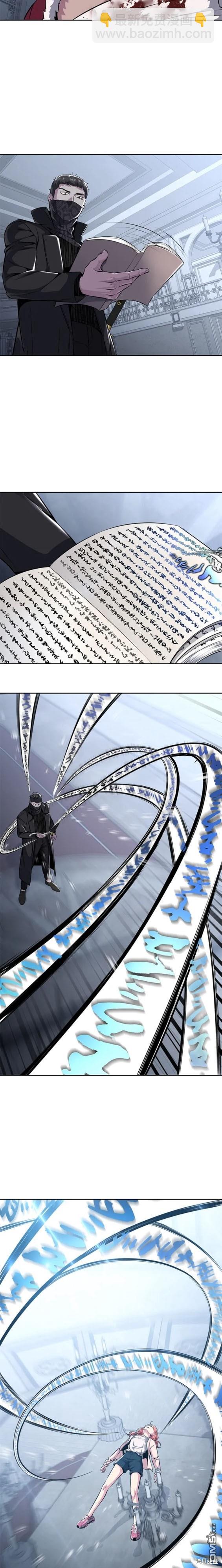 第2部37话20