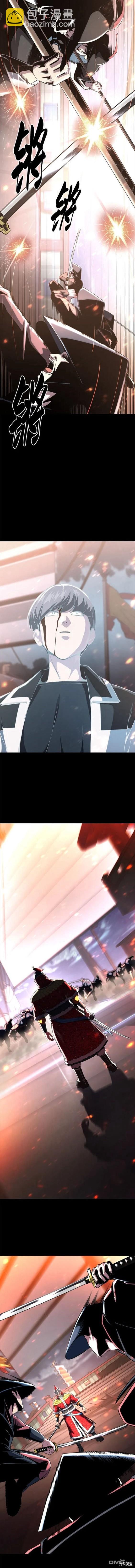 第2部38话24