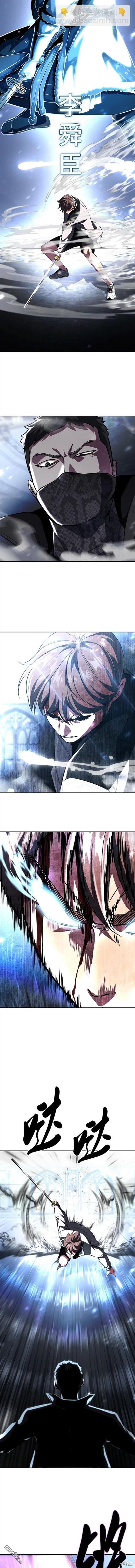 第2部38话26