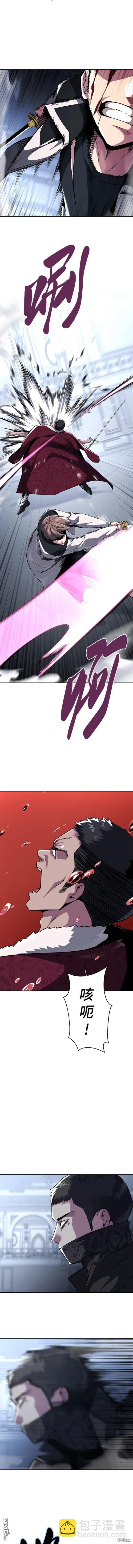 第2部38话5